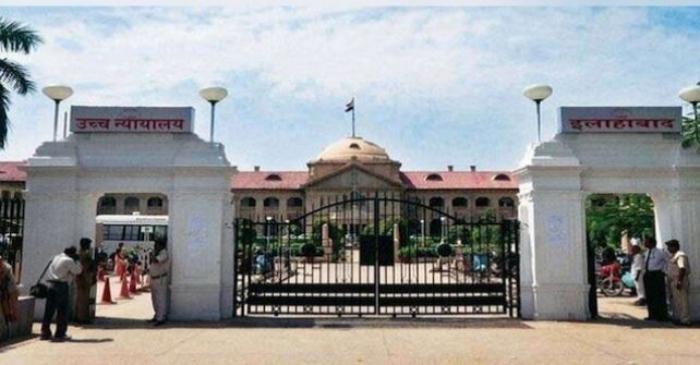 FIR में ‘माननीय’ नहीं लिखने पर हाईकोर्ट सख्त, यूपी सरकार से मांगा जवाब FIR में ‘माननीय’ नहीं लिखने पर हाईकोर्ट सख्त, यूपी सरकार से मांगा जवाब