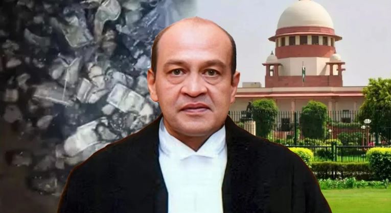 जले नोटों के विवाद में बड़ा मोड़: इलाहाबाद हाईकोर्ट के जस्टिस यशवंत वर्मा ने दिया इस्तीफा जले नोटों के विवाद में बड़ा मोड़: इलाहाबाद हाईकोर्ट के जस्टिस यशवंत वर्मा ने दिया इस्तीफा