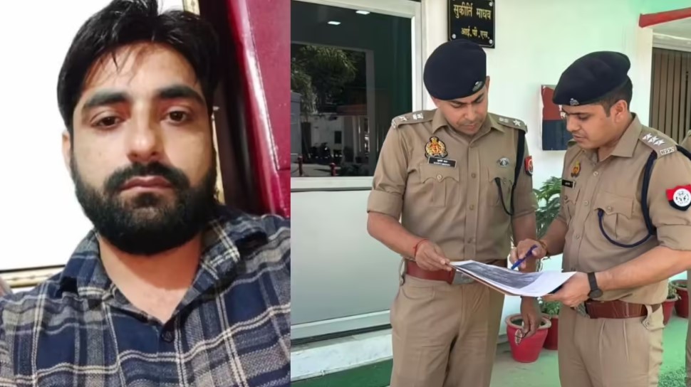 चपरासी बना ‘करोड़ों का मास्टरमाइंड’: 53 खातों में उड़ाए 5 करोड़, पत्नी को फर्जी टीचर बनाकर डकारी सरकारी सैलरी चपरासी बना ‘करोड़ों का मास्टरमाइंड’: 53 खातों में उड़ाए 5 करोड़, पत्नी को फर्जी टीचर बनाकर डकारी सरकारी सैलरी