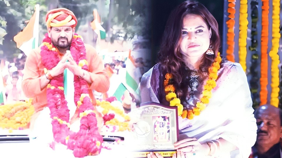 यूपी चुनाव 2027 में एंट्री करेंगी बृजभूषण शरण सिंह की बेटी? शालिनी सिंह ने तोड़ी चुप्पी, अखिलेश को लेकर भी कही बड़ी बात यूपी चुनाव 2027 में एंट्री करेंगी बृजभूषण शरण सिंह की बेटी? शालिनी सिंह ने तोड़ी चुप्पी, अखिलेश को लेकर भी कही बड़ी बात