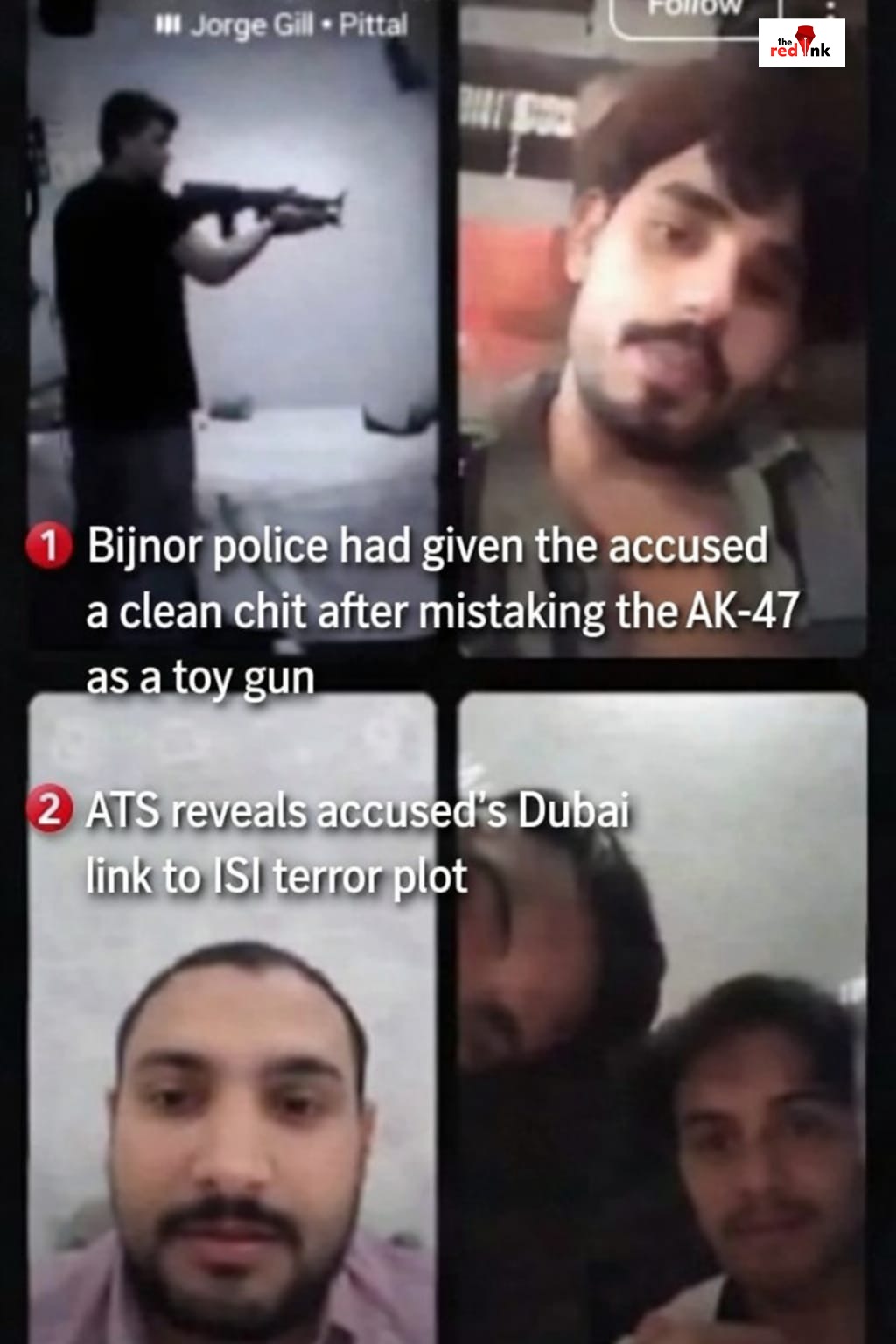 बिजनौर पुलिस की बड़ी चूक: ‘टॉय गन’ समझकर छोड़ा आरोपी, ATS ने खोली आतंकी साजिश की पूरी परत बिजनौर पुलिस की बड़ी चूक: ‘टॉय गन’ समझकर छोड़ा आरोपी, ATS ने खोली आतंकी साजिश की पूरी परत