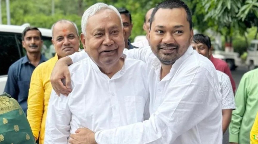 सम्राट सरकार में ‘निशांत सस्पेंस’: डिप्टी CM की कुर्सी क्यों छोड़ी? अंदर की पूरी कहानी सम्राट सरकार में ‘निशांत सस्पेंस’: डिप्टी CM की कुर्सी क्यों छोड़ी? अंदर की पूरी कहानी