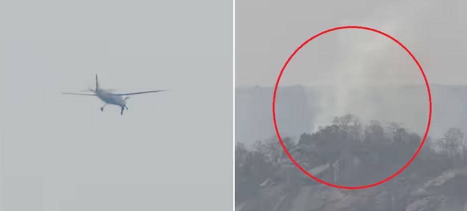 जशपुर में एयर एम्बुलेंस क्रैश की आशंका: पहाड़ से उठीं आग की लपटें, राहत टीमें मौके पर जशपुर में एयर एम्बुलेंस क्रैश की आशंका: पहाड़ से उठीं आग की लपटें, राहत टीमें मौके पर