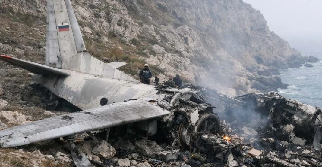 क्रीमिया में रूसी मिलिट्री प्लेन क्रैश: An-26 हादसे में 29 की मौत, तकनीकी खराबी की आशंका क्रीमिया में रूसी मिलिट्री प्लेन क्रैश: An-26 हादसे में 29 की मौत, तकनीकी खराबी की आशंका