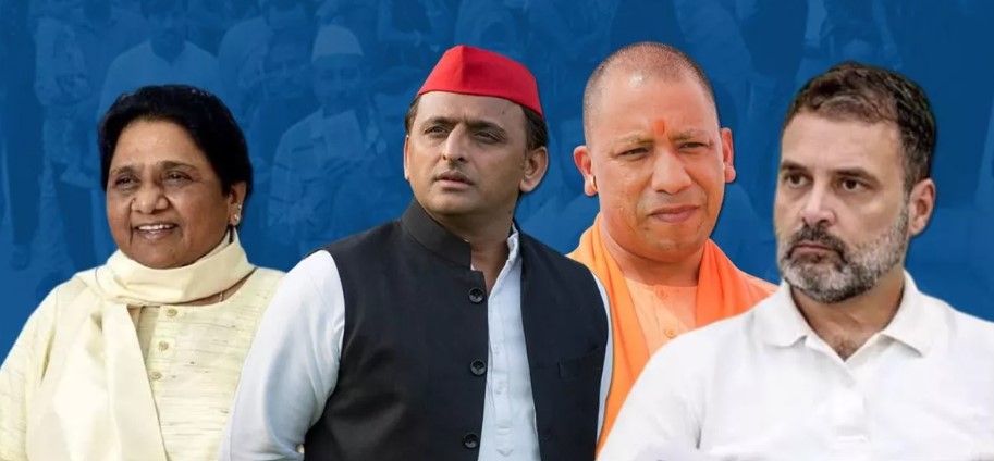 UP में वोटर लिस्ट रिविजन बना BJP के लिए अलार्म: संगठन की ढिलाई से बढ़ी सियासी बेचैनी UP में वोटर लिस्ट रिविजन बना BJP के लिए अलार्म: संगठन की ढिलाई से बढ़ी सियासी बेचैनी