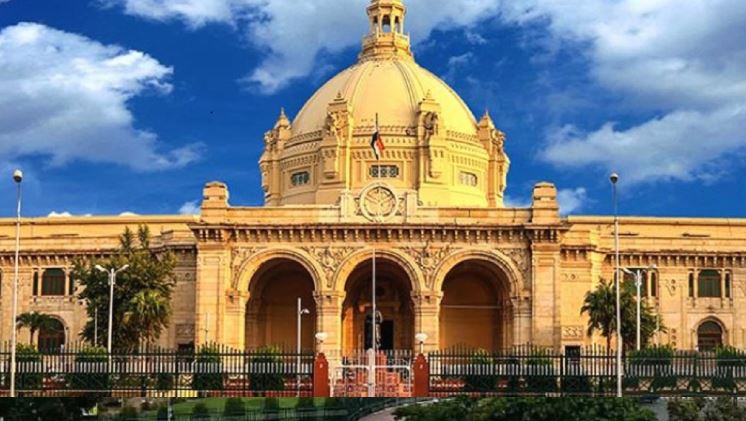 यूपी विधानसभा का विशेष सत्र आज: निंदा प्रस्ताव पर सियासी टकराव तय यूपी विधानसभा का विशेष सत्र आज: निंदा प्रस्ताव पर सियासी टकराव तय