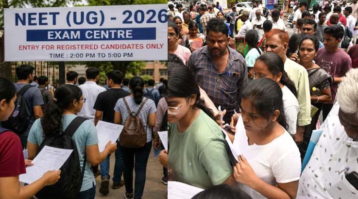 NEET UG 2026 रद्द: पेपर लीक के शक ने 23 लाख छात्रों की मेहनत पर लगाया ब्रेक, CBI करेगी जांच NEET UG 2026 रद्द: पेपर लीक के शक ने 23 लाख छात्रों की मेहनत पर लगाया ब्रेक, CBI करेगी जांच