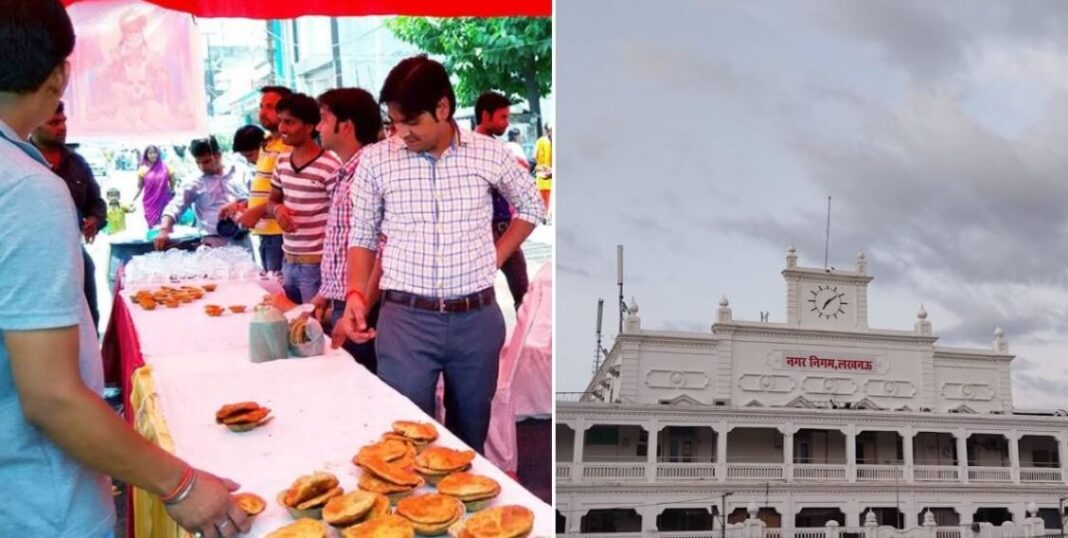 लखनऊ में बड़े मंगल की तैयारी: भंडारे की जानकारी 1533 पर दें, नगर निगम देगा मुफ्त पानी टैंकर लखनऊ में बड़े मंगल की तैयारी: भंडारे की जानकारी 1533 पर दें, नगर निगम देगा मुफ्त पानी टैंकर