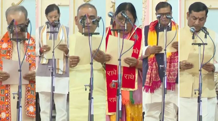 योगी कैबिनेट विस्तार: 6 नए मंत्री शामिल, 2 को प्रमोशन; कृष्णा पासवान बनीं चर्चा का केंद्र योगी कैबिनेट विस्तार: 6 नए मंत्री शामिल, 2 को प्रमोशन; कृष्णा पासवान बनीं चर्चा का केंद्र