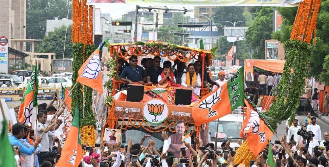 ‘सिर्फ रोड शो नहीं, जनता का भरोसा जीतिए’— लखनऊ में BJP नेताओं को नितिन नवीन का चुनावी मंत्र ‘सिर्फ रोड शो नहीं, जनता का भरोसा जीतिए’— लखनऊ में BJP नेताओं को नितिन नवीन का चुनावी मंत्र