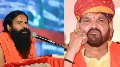 Patanjali Defamation Case: 50 करोड़ के मानहानि केस पर बृजभूषण बोले- जेल भेजेंगे तो चला जाऊंगा, जमानत नहीं लूंगा Patanjali Defamation Case: 50 करोड़ के मानहानि केस पर बृजभूषण बोले- जेल भेजेंगे तो चला जाऊंगा, जमानत नहीं लूंगा