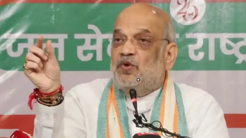 UCC Before 2029: अमित शाह का बड़ा दावा, बोले- NDA शासित सभी 21 राज्यों में लागू होगा समान नागरिक संहिता UCC Before 2029: अमित शाह का बड़ा दावा, बोले- NDA शासित सभी 21 राज्यों में लागू होगा समान नागरिक संहिता