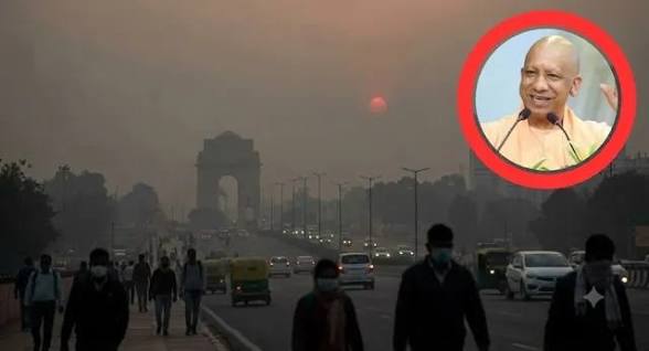 UP NCR Pollution Control Meeting: योगी-भूपेंद्र यादव की अहम बैठक, यूपी के NCR हिस्से में प्रदूषण पर मंथन UP NCR Pollution Control Meeting: योगी-भूपेंद्र यादव की अहम बैठक, यूपी के NCR हिस्से में प्रदूषण पर मंथन